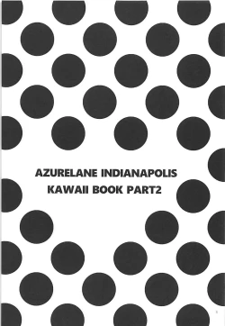 Page 2 of Uchi no Imouto wa Sekaiichi Kawaiin desu kedo! 2