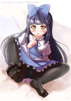 Page 2 of Touhou no Onnanoko ni Ashi de Fundemorau Hon 3