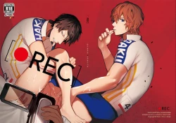 Page 1 of [9nam,povi,kingd] [●REC] (弱虫ペダル)