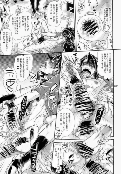 Page 22 of Moshimo Oji-san no Sponsor ga Kikan Gentei de Toaru Onahole Maker ni Natta to Shitara?