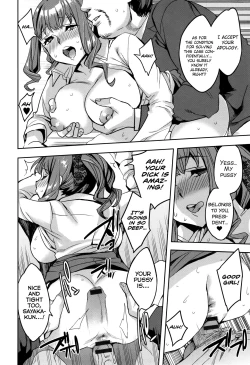 Page 12 of Sekigahara Shouji Hitodumabu Ch.1-2