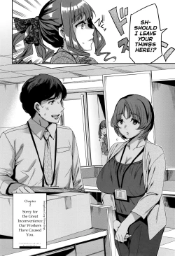 Page 20 of Sekigahara Shouji Hitodumabu Ch.1-2