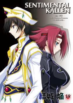Page 1 of SENTIMENTAL KALLEN