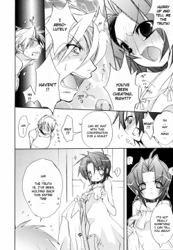 Page 171 of Tyrant Punish - I Punish You!