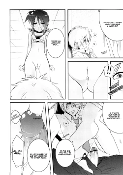 Page 19 of Tyrant Punish - I Punish You!