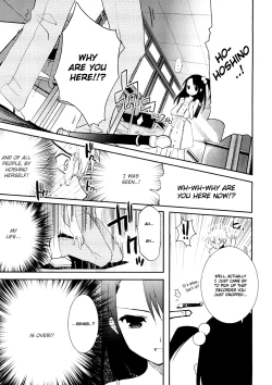 Page 28 of Tyrant Punish - I Punish You!