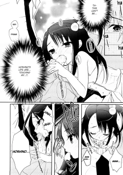 Page 33 of Tyrant Punish - I Punish You!