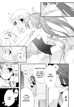 Page 90 of Tyrant Punish - I Punish You!