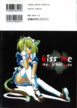 Page 176 of Kemono no Kiss