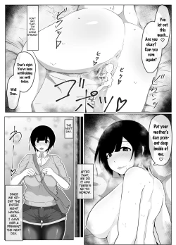Page 4 of Haha no Hi Boshi Kan 2018