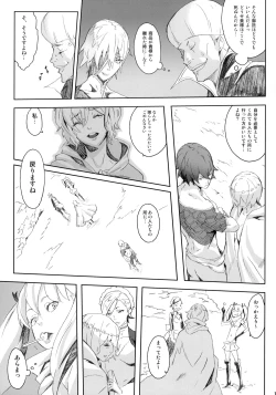 Page 10 of PixelitA 07