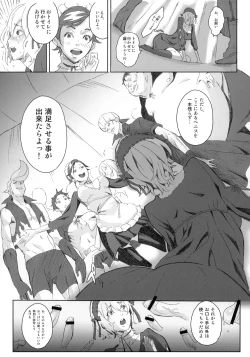 Page 18 of PixelitA 07