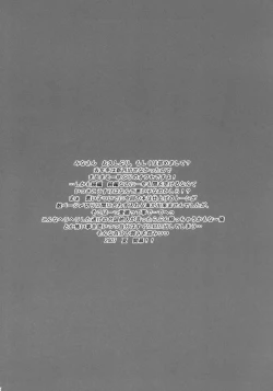 Page 3 of PixelitA 07