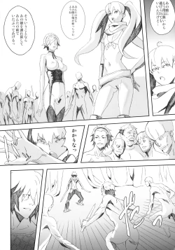 Page 42 of PixelitA 07