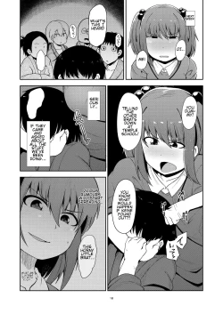 Page 16 of OneShota Nitori