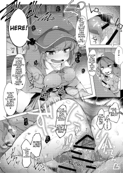 Page 19 of OneShota Nitori