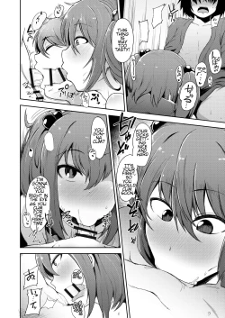 Page 8 of OneShota Nitori