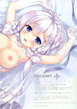 Page 14 of Illustrious ni Nanchakuriku