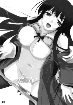 Page 16 of Teruyo-sama wa Hikikomori!!