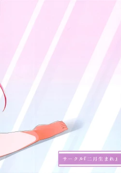 Page 10 of Caster no VD Revenge