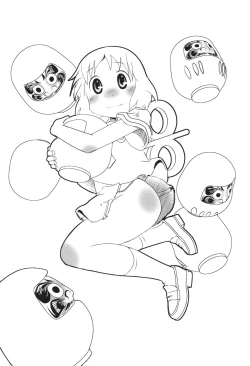 Page 2 of Dearest Everybody 0.7