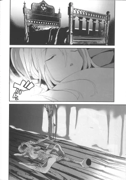 Page 39 of Kaisoikkenchou Midori no Yubi Jou