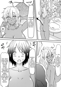 Page 47 of Akuma ni Tamashii o Utta haha ga Inma Bitch e to Henbo Shite iku Hanashi | A Story Where My Mom Turns Into a Bitch