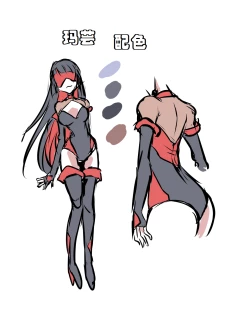 Page 37 of Superheroine Yuukai Ryoujoku 12Etoile Nol | 凌辱诱拐 12