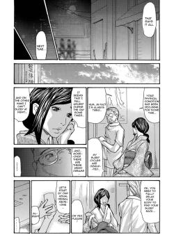 Page 50 of Miboujin Konsui Rinkan | The Widow Coma Gangrape 1-4