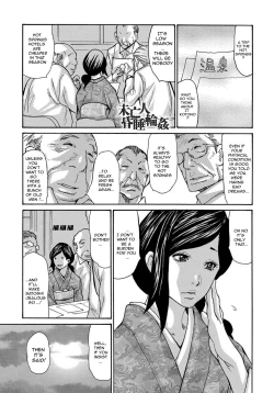 Page 61 of Miboujin Konsui Rinkan | The Widow Coma Gangrape