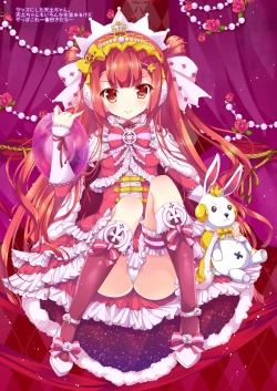 Page 15 of TROPICANA 03