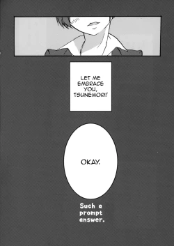 Page 6 of Shirouto Kanshikan Nijuuyoji 1 | The new inspector 1