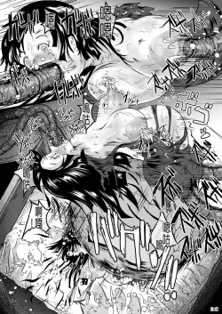 Page 33 of Marunomijo no Himekishi | 完全吞噬城堡之公主騎士