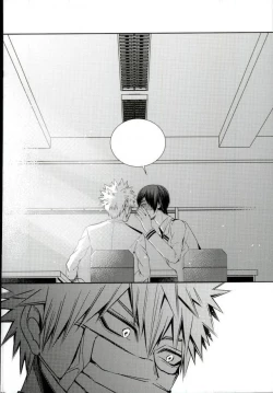 Page 15 of Koe o Ubawareta Bakugou Shounen