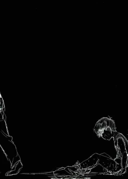 Page 36 of 俺は兄をやめられない