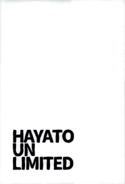 Page 14 of HAYATO UNLIMITED