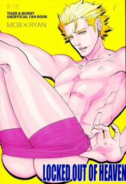 Page 1 of LOCKED OUT OF HEAVEN