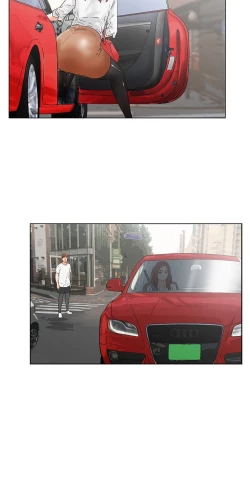 Page 14 of 朋友的妻子：有妳在的家