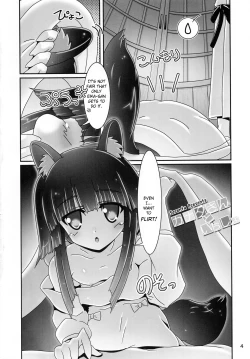 Page 4 of Kanatasan
