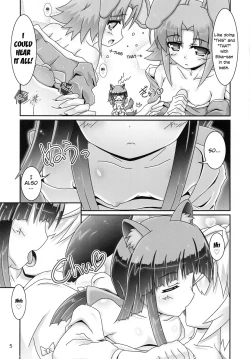 Page 5 of Kanatasan