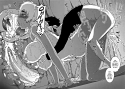 Page 109 of Hitozuma Akunkun Ch. 1-5