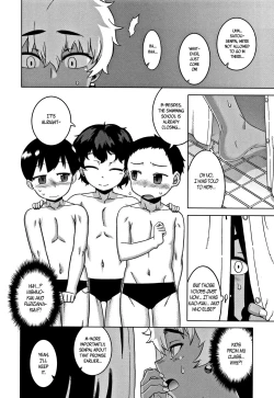 Page 117 of Hitozuma Akunkun Ch. 1-5