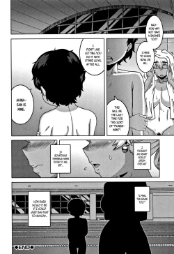 Page 145 of Hitozuma Akunkun Ch. 1-5