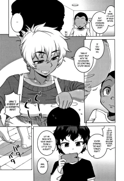 Page 151 of Hitozuma Akunkun Ch. 1-5