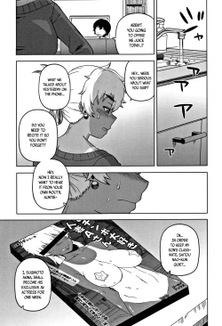 Page 15 of Hitozuma Akunkun Ch. 1-5