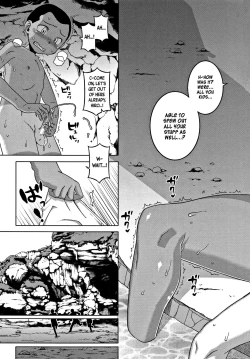 Page 73 of Hitozuma Akunkun Ch. 1-5