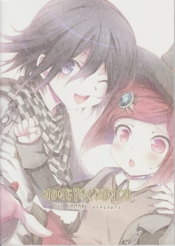 Page 32 of Saigo no Yoru no Hi Kyokou Renai.