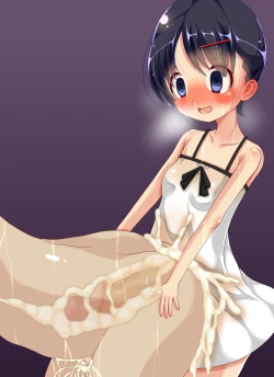 Page 48 of Kyokon Futanari Musume Ni Ijimeraretai！