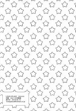 Page 4 of Nitori to Momiji no Futanarix