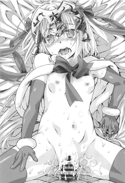 Page 20 of Oshikake Jeanne Icha Love